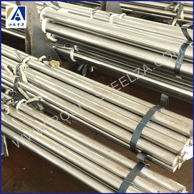 1020 ярка лента